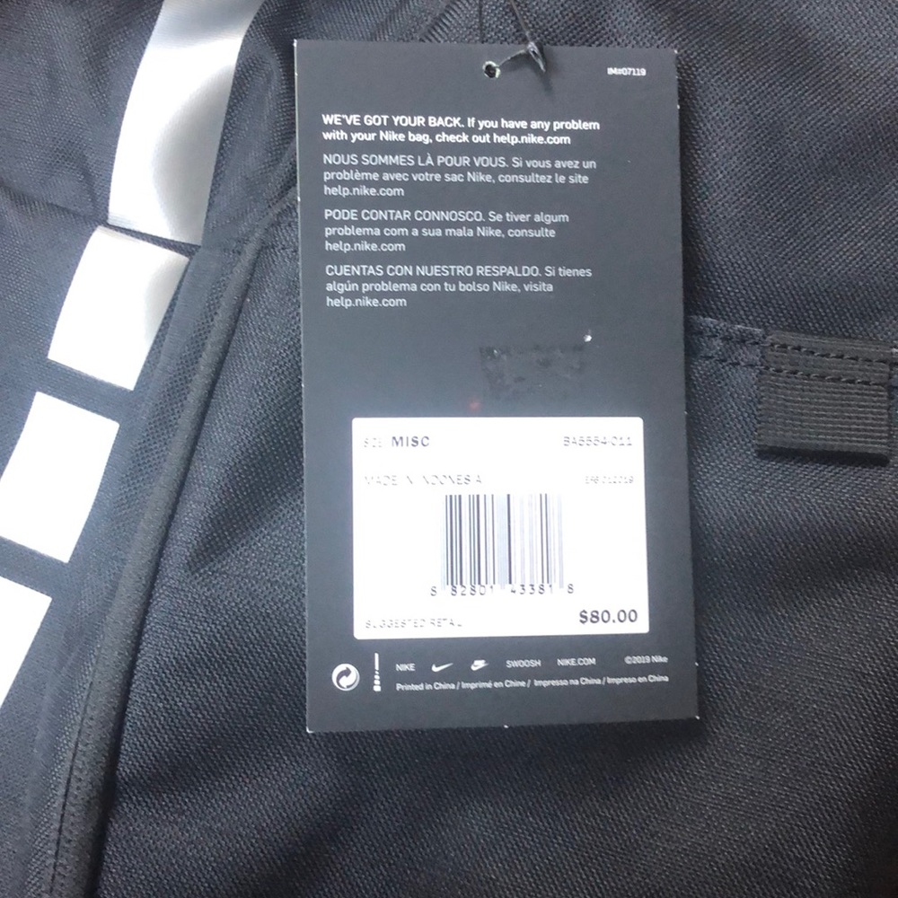 Nike Hoops Elite Pro Bag - Picture 3 of 5